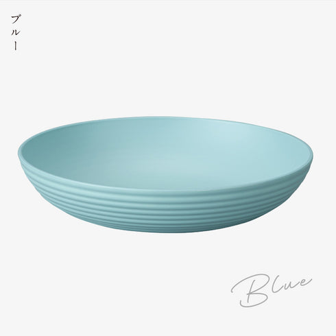 bitie サーフ深皿.|s8